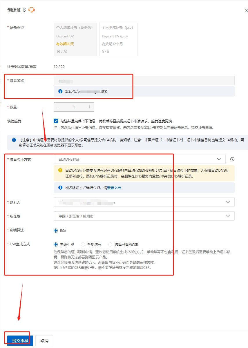 微信截图_20250313190518.png